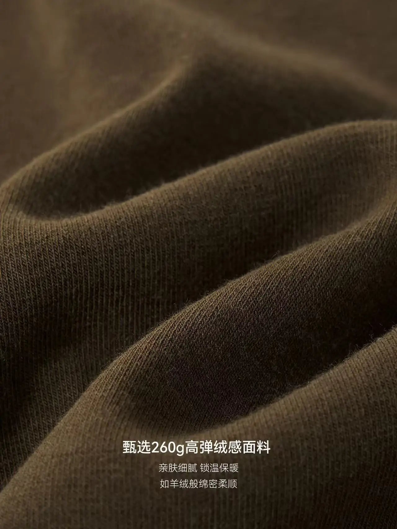 חולצה ארוכה דגם טליה